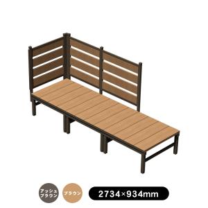 JJ PROHOME 人工木ユニットデッキll ボーダーフェンス8090 全2色