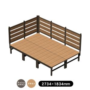 JJ PROHOME 人工木ユニットデッキll オープンタイプ 1.5坪 全2色