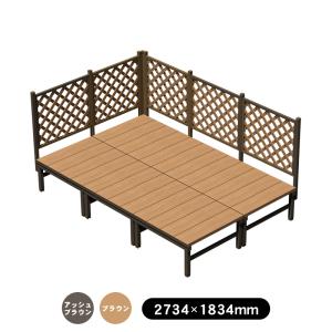 JJ PROHOME 人工木ユニットデッキll オープンタイプ 1.5坪 全2色