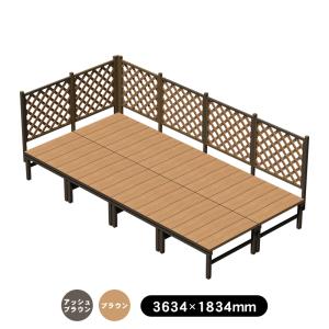 JJ PROHOME 人工木ユニットデッキll オープンタイプ 2.0坪 全2色