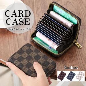 カードケース レディース IDカード入れ 名刺入れ
