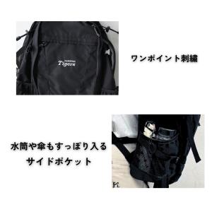阪神タイガース グッズ バッグ リュック 応援...の詳細画像5