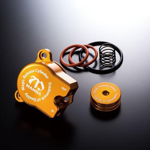 マジックレリーズシリンダーMagic Release Cylinder 萬羽 MAMBA  （201...