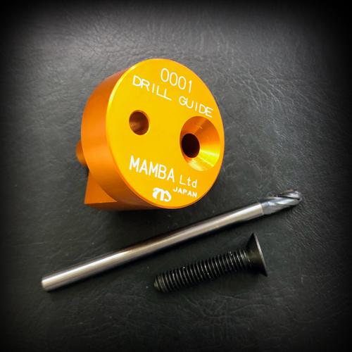ドリルガイド　DRILL GUIDE（Rメインギアドリリング加工用）　萬羽　MAMBA　バックギア　...
