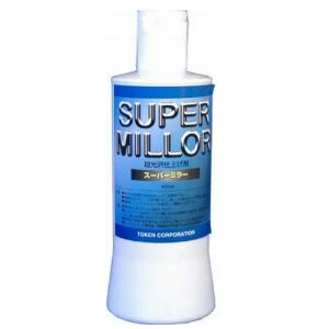 トーケン　スーパーミラー　SM-3000　6本