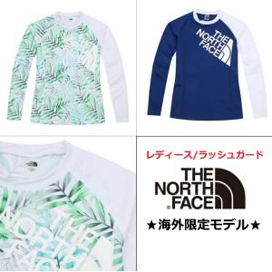 THE NORTH FACE（ザ ノースフェイス） ノースフェイス レディース