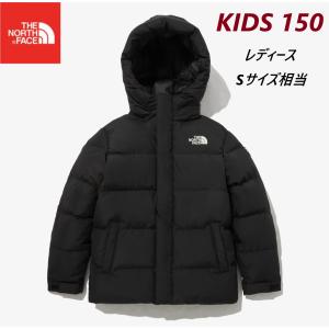 THE NORTH FACE ノースフェイス キッズ ダウンジャケット THE NORTH FACE ノースフェイス キッズ ダウンジャケット