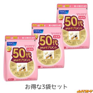FANCL（ファンケル） 40代からのサプリメント 女性用 （15〜30日分・30