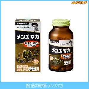野口医学研究所 納豆キナーゼHQ 4000FU 120粒 : JJTストア ヤフー