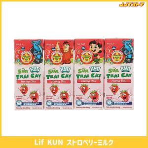 LiF KUN ストロベリーミルク 180ml 4個パック 【まとめ買い ベトナム】｜jjtshop