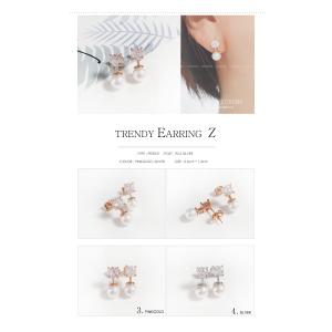 ピアス Zタイプ韓国 Trendy 人気ピアス｜jk-maru