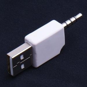 iPod shuffle2（第2世代）用USBアダプター