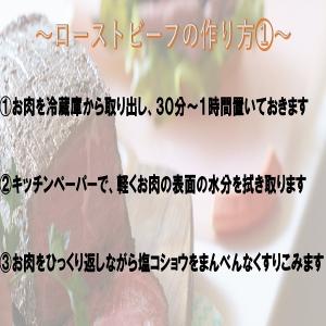 送料無料 当店人気商品 牛もも肉 ブロック 2...の詳細画像4