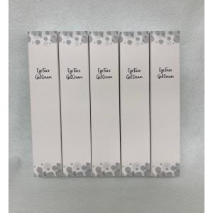 ゴールデンセラムC11 100ml オールインワンゲル 金箔 化粧水 乳液 美容