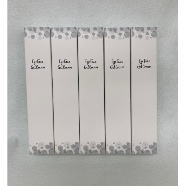 訳あり 特価 アイフェイスジェルクリーム5本セット アイクリーム ポイント消化 オールインワン ジェ...