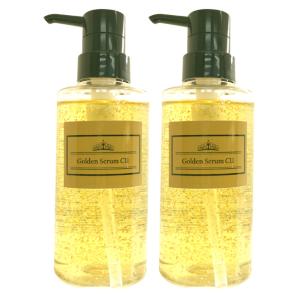 【新品未使用】エリクシール ザ セラム レフィル 2本セット エリクシールシュペリエル 資生堂 エリクシール ザ セラム aa