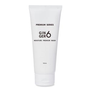 ゴールデンセラムC11 100ml オールインワンゲル 金箔 化粧水 乳液 美容
