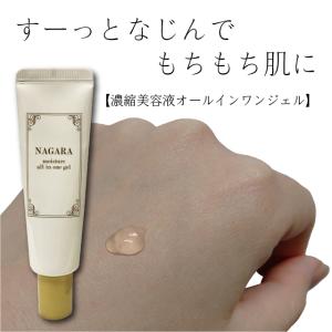 ジェニフィック 【並行輸入品】ランコム アルティメ アイクリーム 20ml