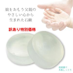 ゴールデンセラムC11 100ml オールインワンゲル 金箔 化粧水 乳液 美容