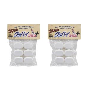 ゴールデンセラムC11 100ml オールインワンゲル 金箔 化粧水 乳液 美容