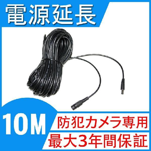 FC207-36Gワイヤレス WiFi 無線 セキュリティカメラ 監視カメラ ネットワーク IPカメ...