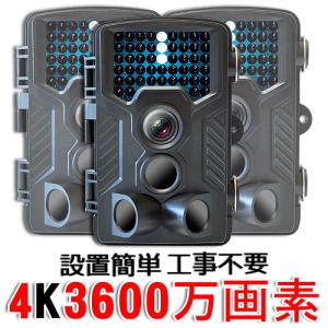 ドライブマン センサーカム IR-1 ポータブル監視ビデオカメラ 赤外線
