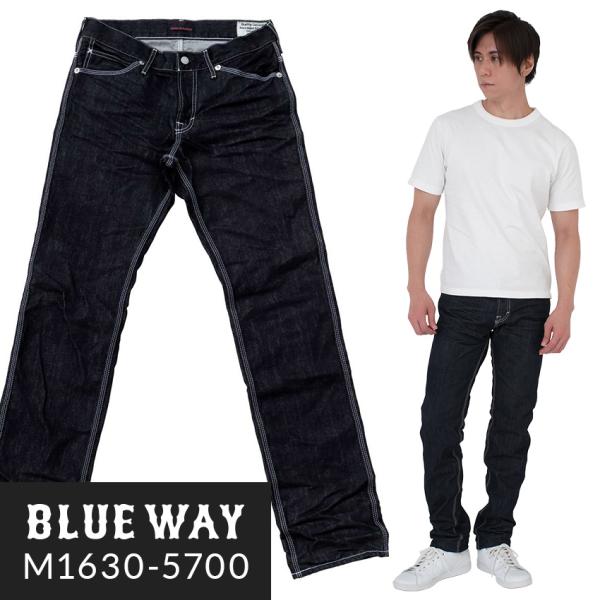 BLUEWAY エンジニアインカット ジーンズ ビンテージデニム(ワンウォッシュ、シワ):M1630...