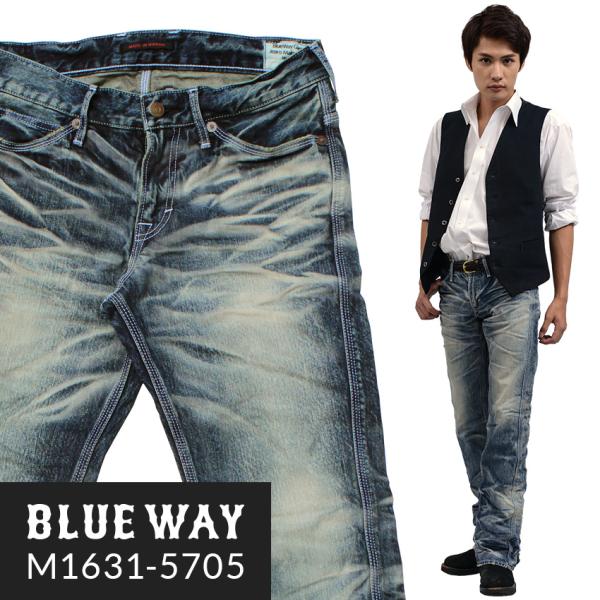 BLUEWAY ブーツカット ジーンズ エンジニア フレア カット ビンテージデニム(シェーバーフェ...