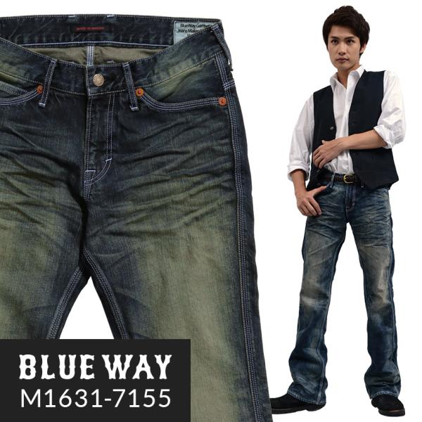 BLUEWAY ブーツカット ジーンズ エンジニア フレア カット ビンテージデニム(ダイハード２)...