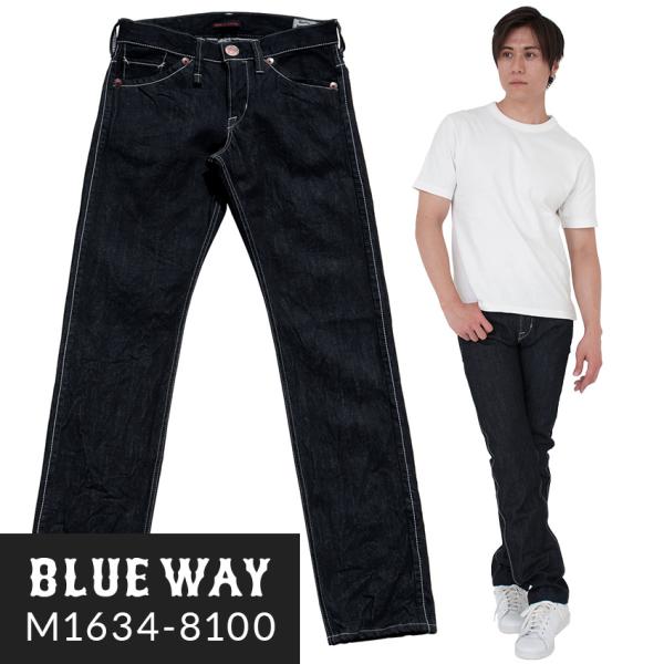 BLUEWAY エンジニアインカット ジーンズ ビンテージデニム(ワンウォッシュ):M1634-81...