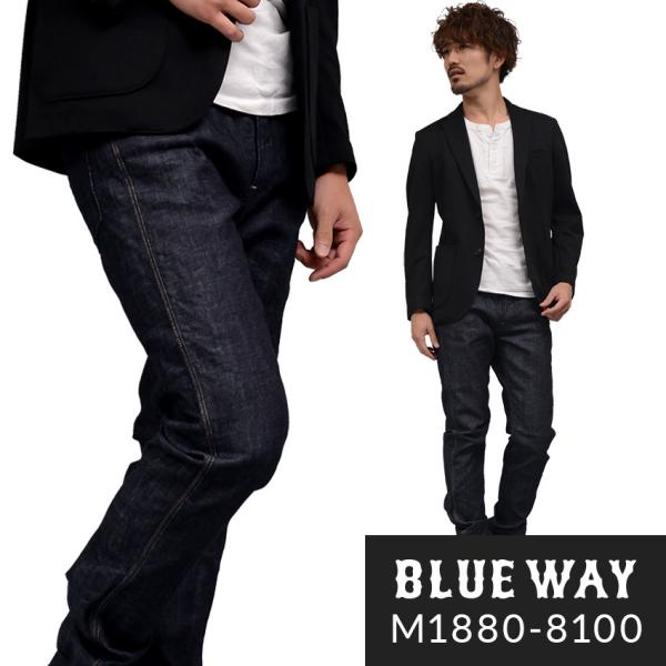 BLUEWAY タイトスリムジーンズ ソリッドストレッチデニム（ワンウォッシュ）:M1880-810...
