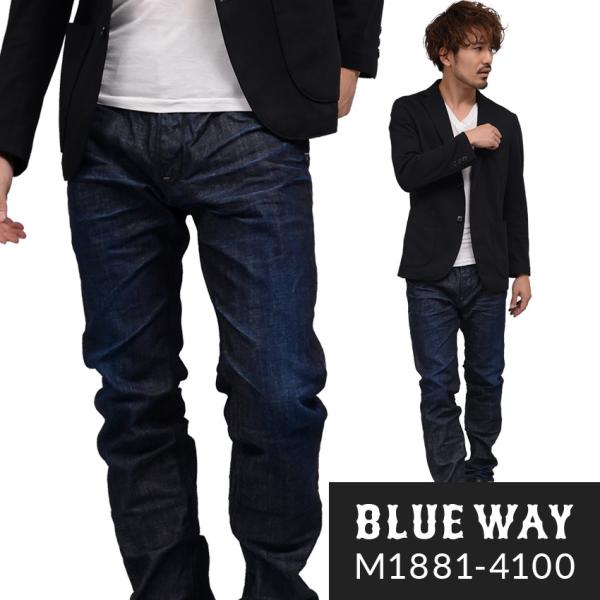 BLUEWAY レギュラーテーパードジーンズ ソリッドストレッチデニム（ダークビンテージ）:M188...