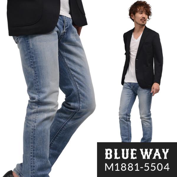 BLUEWAY レギュラーテーパードジーンズ ソリッドストレッチデニム（ハードビンテージ）:M188...