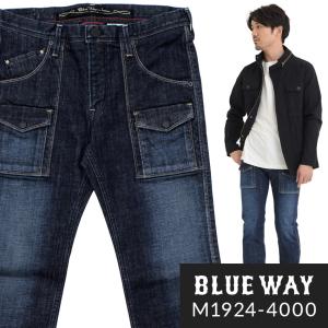 BLUEWAY タイトストレート パイプドステム ブッシュパンツ ソリッドストレッチデニム（ビンテー...