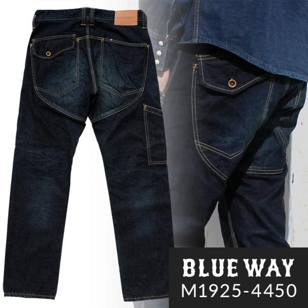 BLUEWAY ロガー ワークパンツ 13.5ozビンテージデニム（オールドブルー）:M1925-4...