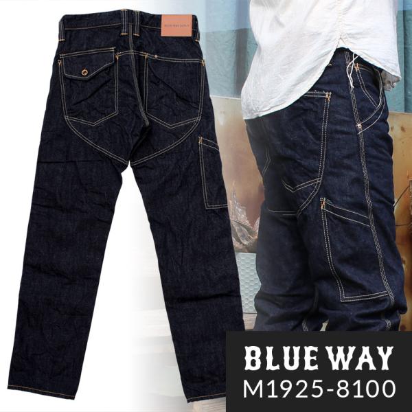 BLUEWAY ロガー ワークパンツ 13.5ozビンテージデニム（ワンウォッシュ）:M1925-8...