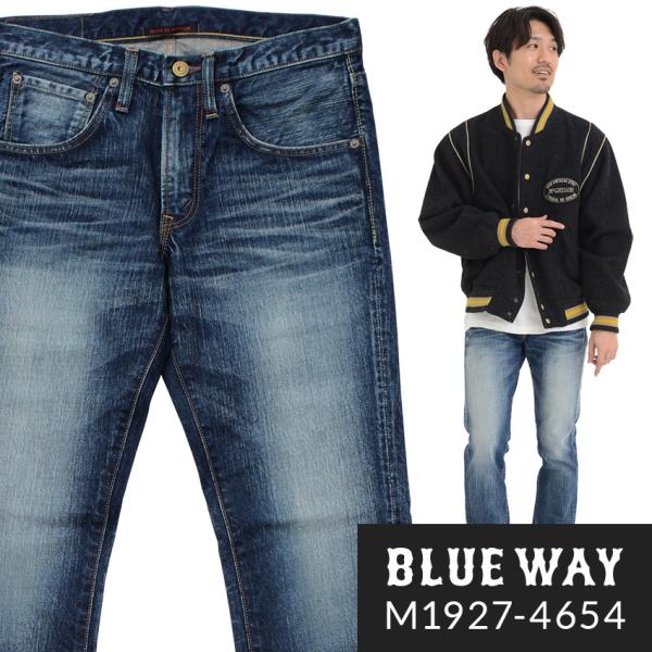 BLUEWAY ストレートジーンズ 13.5ozビンテージデニム（オールドブルーブリーチ）:M192...