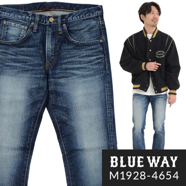 BLUEWAY タイトストレートジーンズ 13.5ozビンテージデニム（オールドブルーブリーチ）:M...