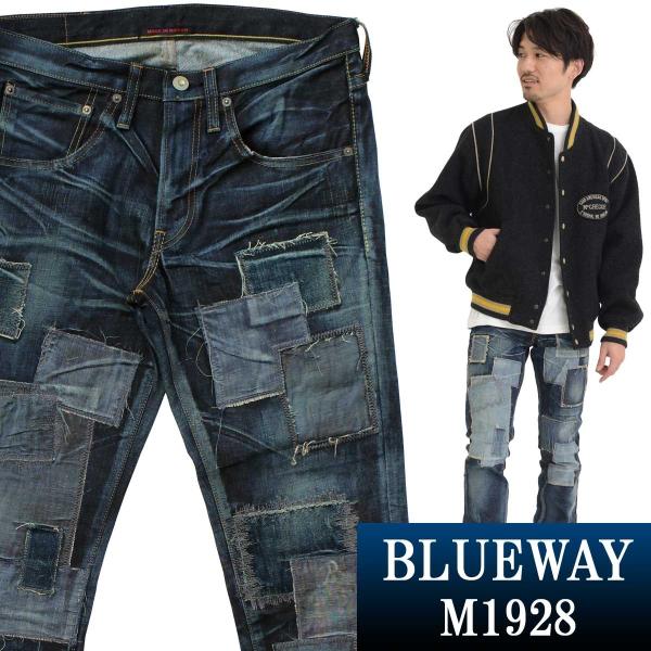 BLUEWAY タイトストレートジーンズ 13.5ozビンテージデニム（リペアパッチ）:M1928-...