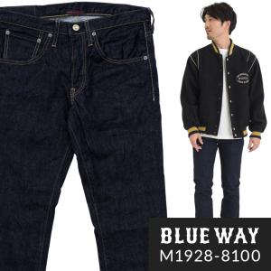 BLUEWAY タイトストレートジーンズ 13.5ozビンテージデニム（ワンウォッシュ）:M1928-8100