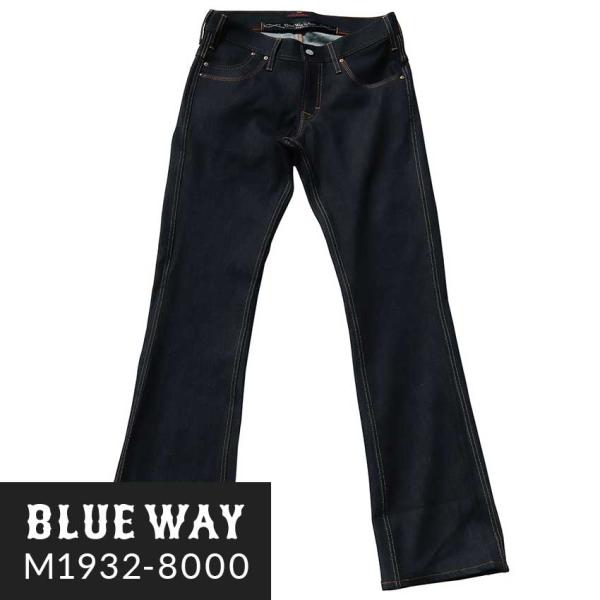 BLUEWAY ストレッチデニム ブーツカットジーンズ（RAW未洗リジット：インディゴ）:M1932...