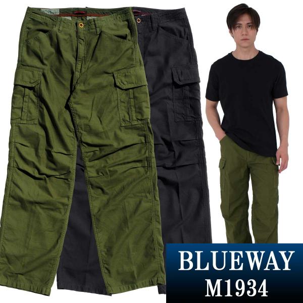 BLUEWAY ワイド カーゴパンツ・バックサテン:M1934 ワイド 太め ゆったり