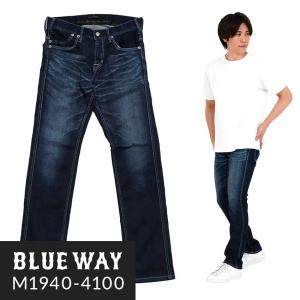 60〜70s フェード　ヴィンテージ オーバーオール / ユーロワーク HBT USED 70'S フレンチワーク オーバーオール ユーロワーク / NAVY サイズ