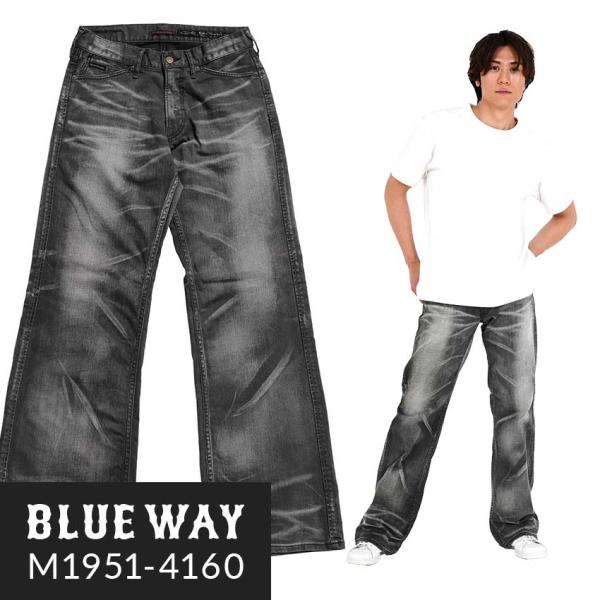 BLUEWAY ハイブリッド ストレッチデニム ワイド フレア ジーンズ（ユーズドグレー）:M195...