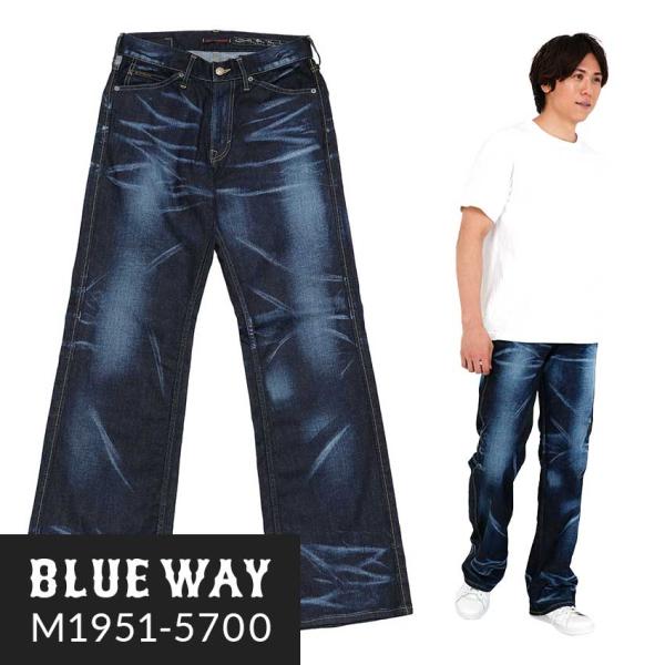 BLUEWAY ハイブリッド ストレッチデニム ワイド フレア ジーンズ（インディゴシェイバー）:M...