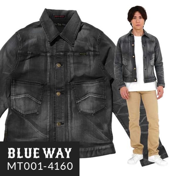 BLUEWAY エンジニアショートジャケット ハイブリッドストレッチデニム（ユーズドグレー）:MT0...