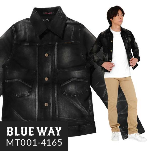 BLUEWAY エンジニアショートジャケット ハイブリッドストレッチデニム（ユーズドブラック）:MT...