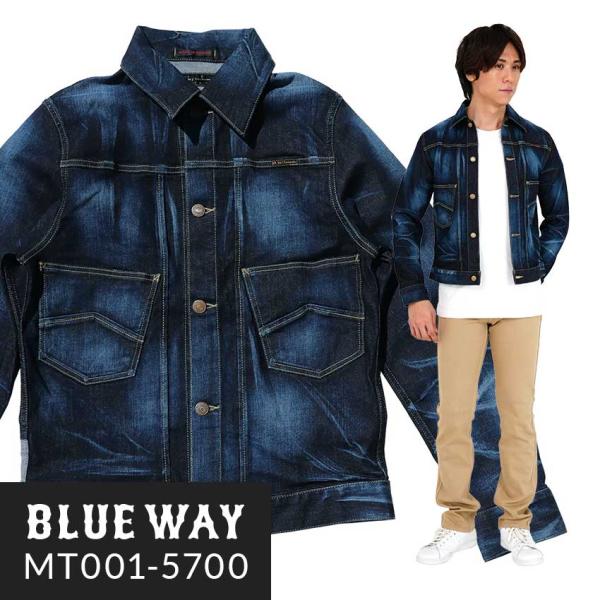 BLUEWAY エンジニアショートジャケット ハイブリッドストレッチデニム（インディゴシェイバー）:...