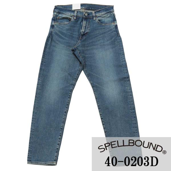 SPELLBOUND 13oz R-TWO/REFORM XP ISKOストレッチ スタンダード リ...