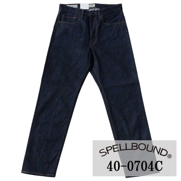 SPELLBOUND 12oz生機セルヴィッジデニム 5ポケットレギュラーストレート(ワンウォッシュ...